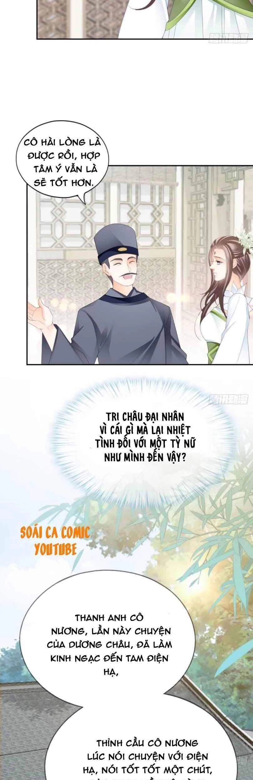 Bổn Vương Muốn Ngươi Chapter 49 - 3