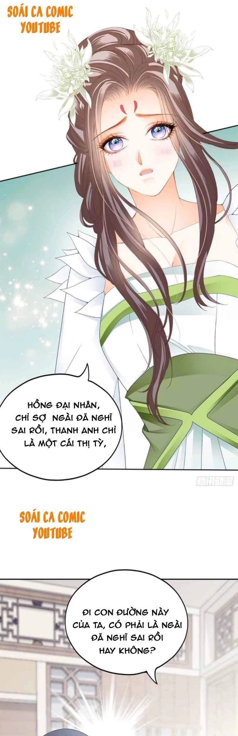 Bổn Vương Muốn Ngươi Chapter 49 - 5