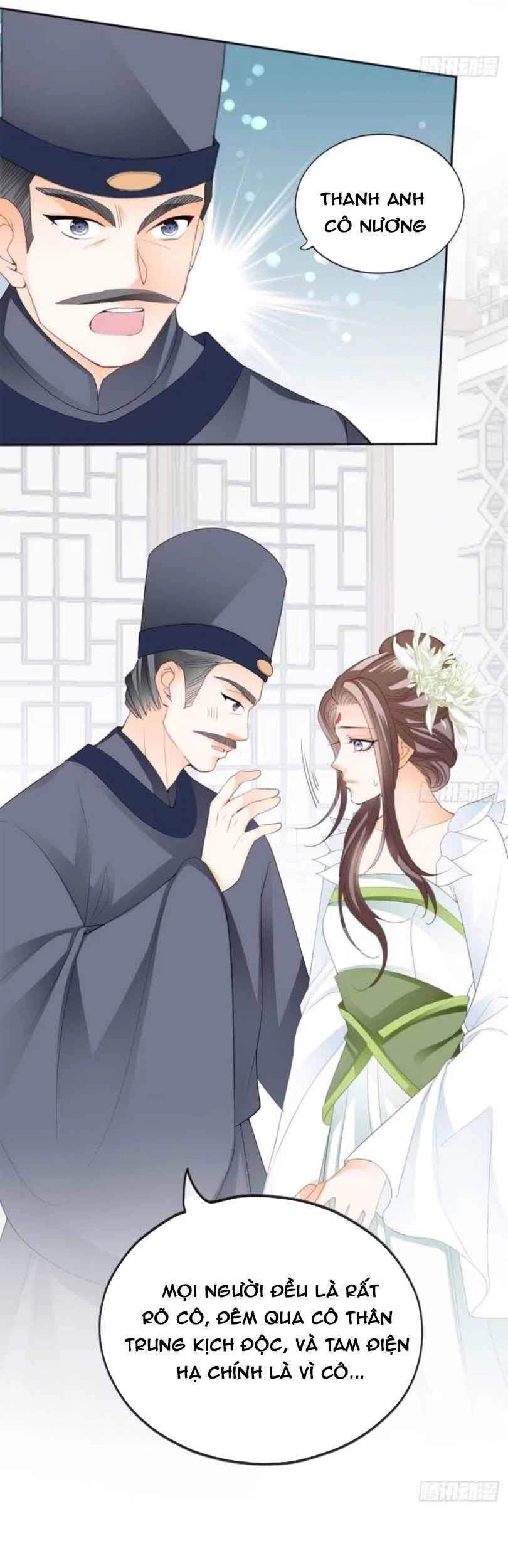 Bổn Vương Muốn Ngươi Chapter 49 - 7