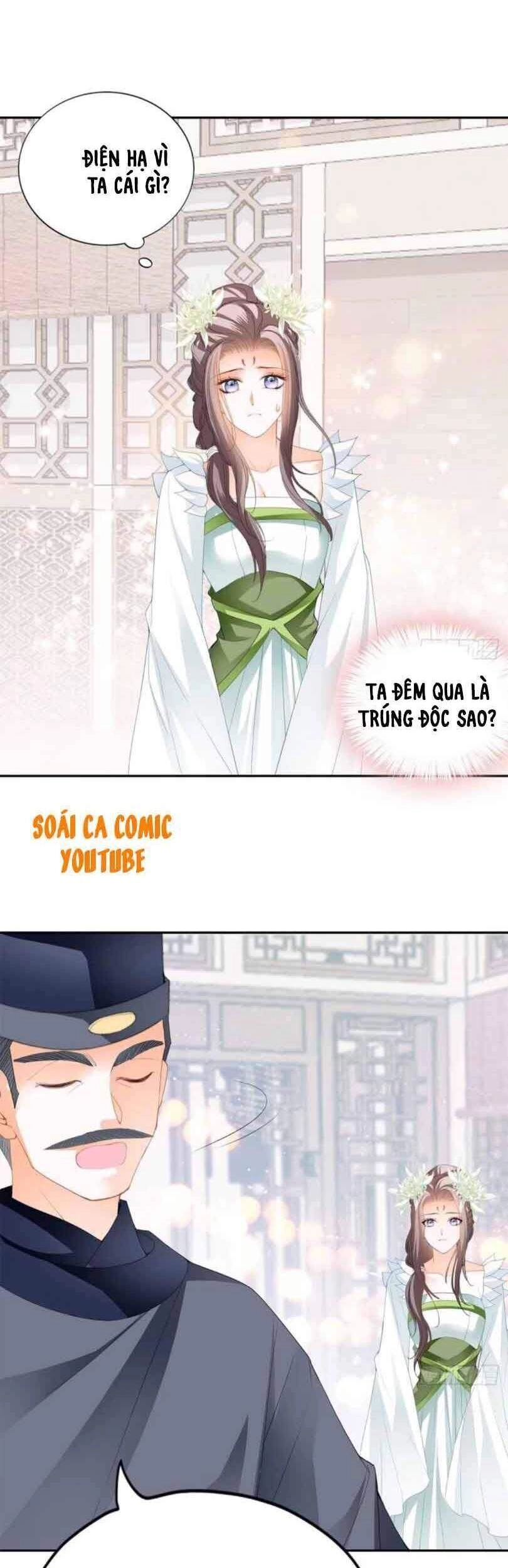 Bổn Vương Muốn Ngươi Chapter 49 - 8