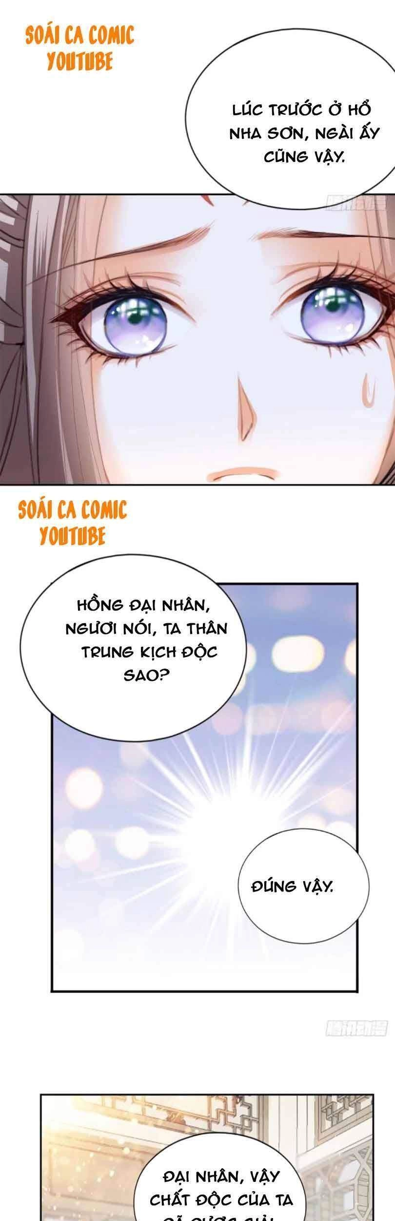 Bổn Vương Muốn Ngươi Chapter 49 - 10