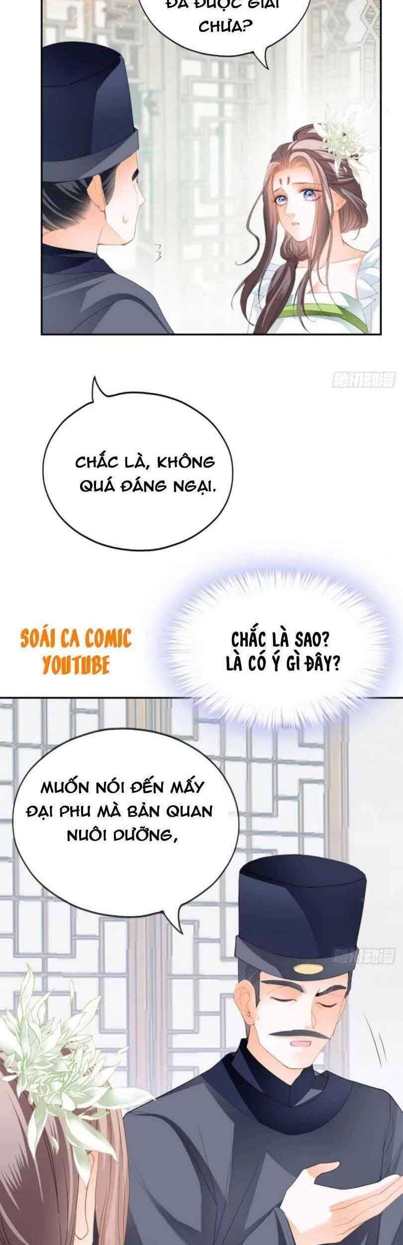 Bổn Vương Muốn Ngươi Chapter 49 - 11