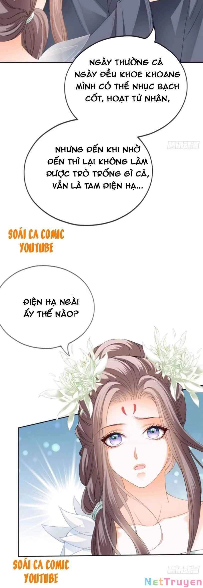 Bổn Vương Muốn Ngươi Chapter 49 - 12