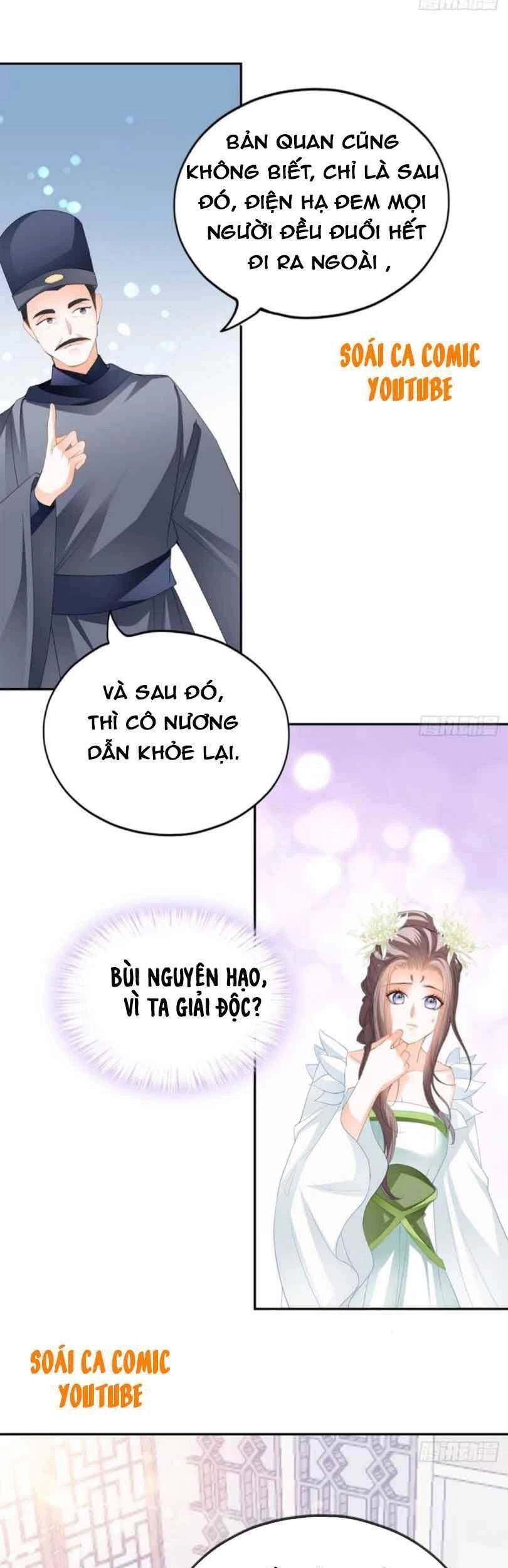 Bổn Vương Muốn Ngươi Chapter 49 - 13