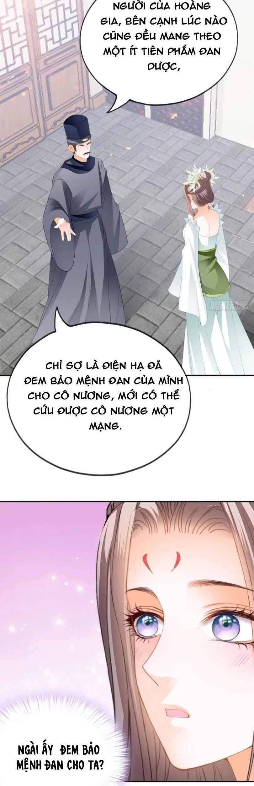 Bổn Vương Muốn Ngươi Chapter 49 - 14