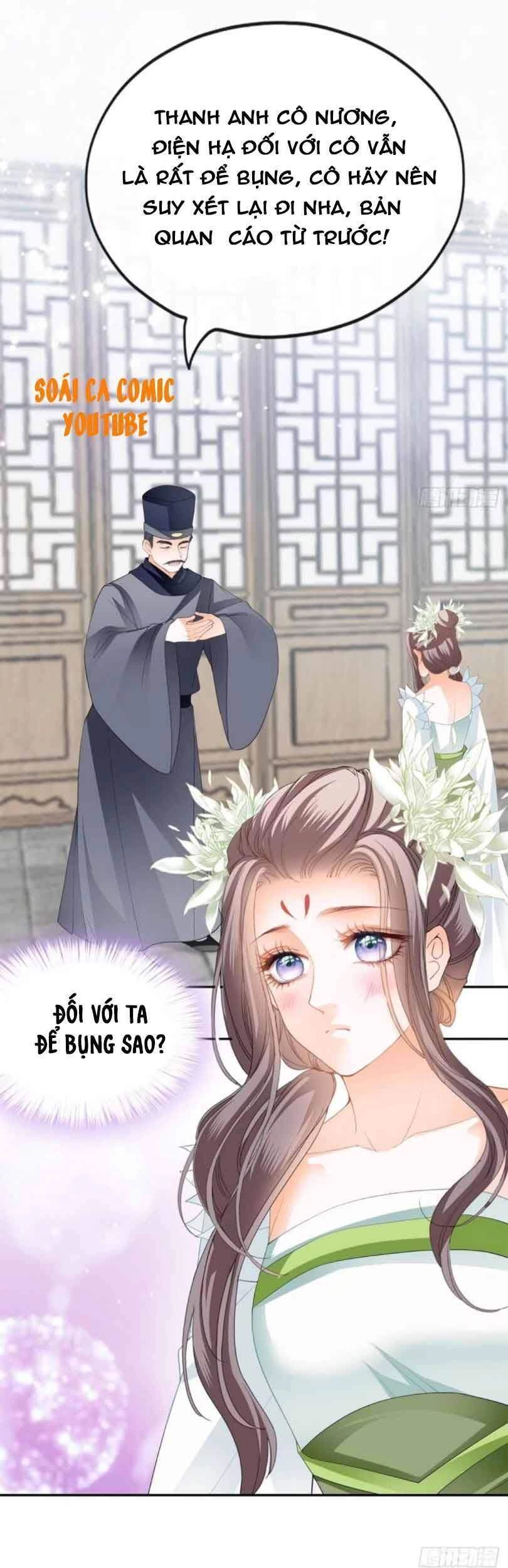 Bổn Vương Muốn Ngươi Chapter 49 - 17