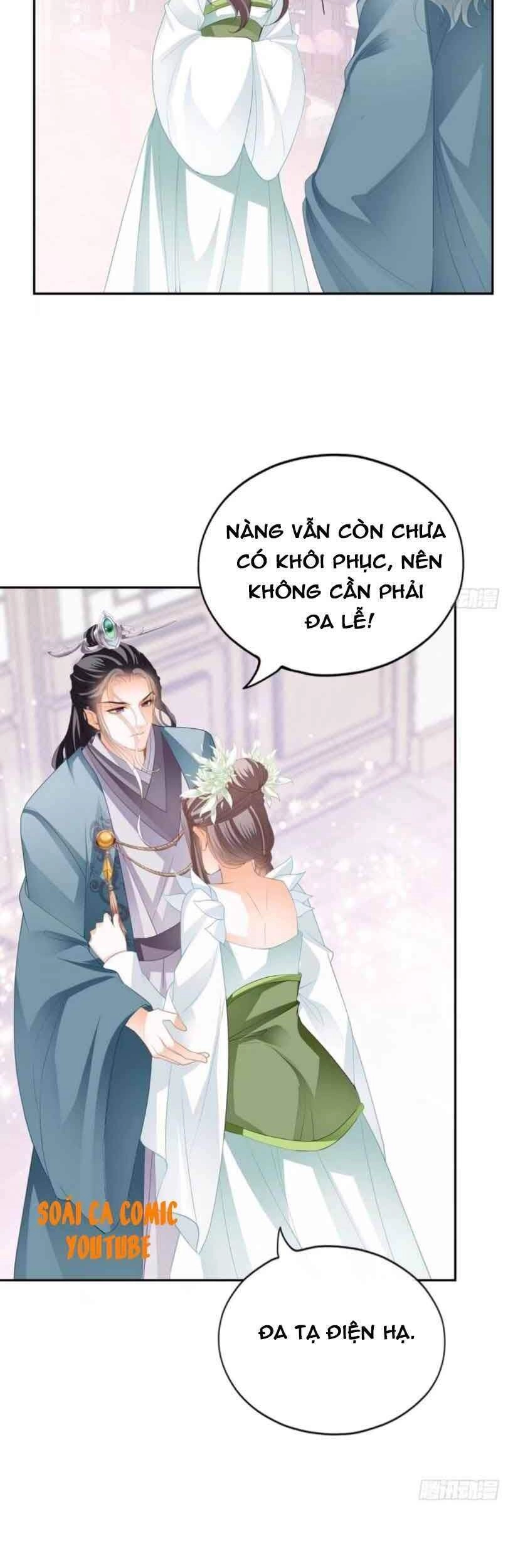 Bổn Vương Muốn Ngươi Chapter 49 - 19