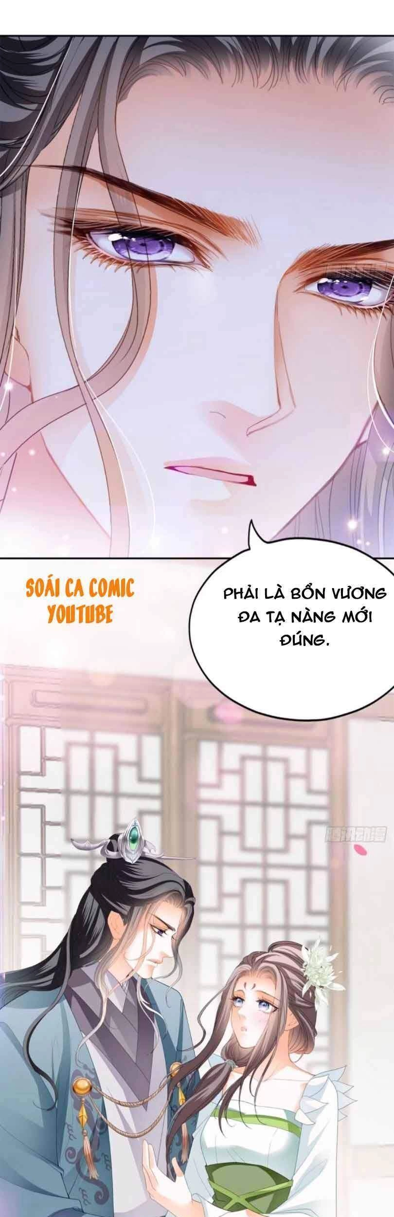 Bổn Vương Muốn Ngươi Chapter 49 - 21