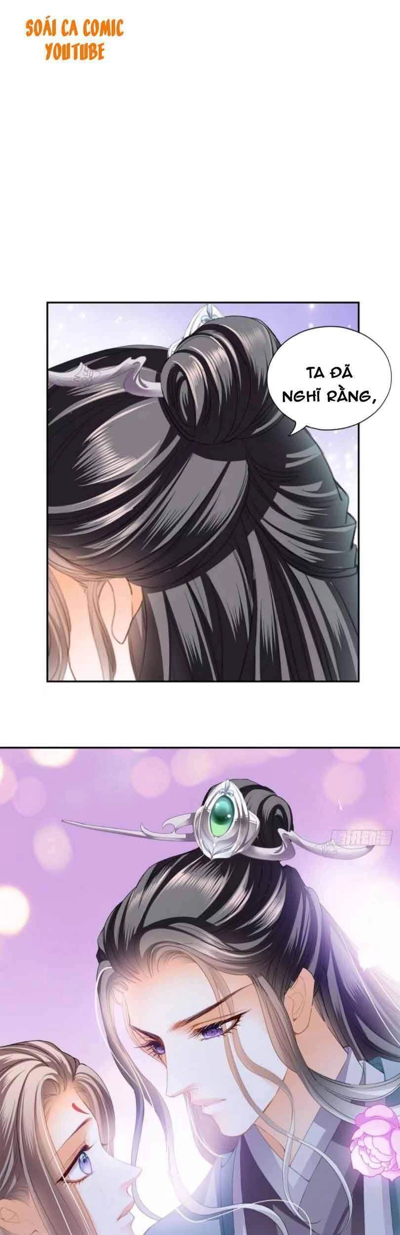 Bổn Vương Muốn Ngươi Chapter 50 - 1