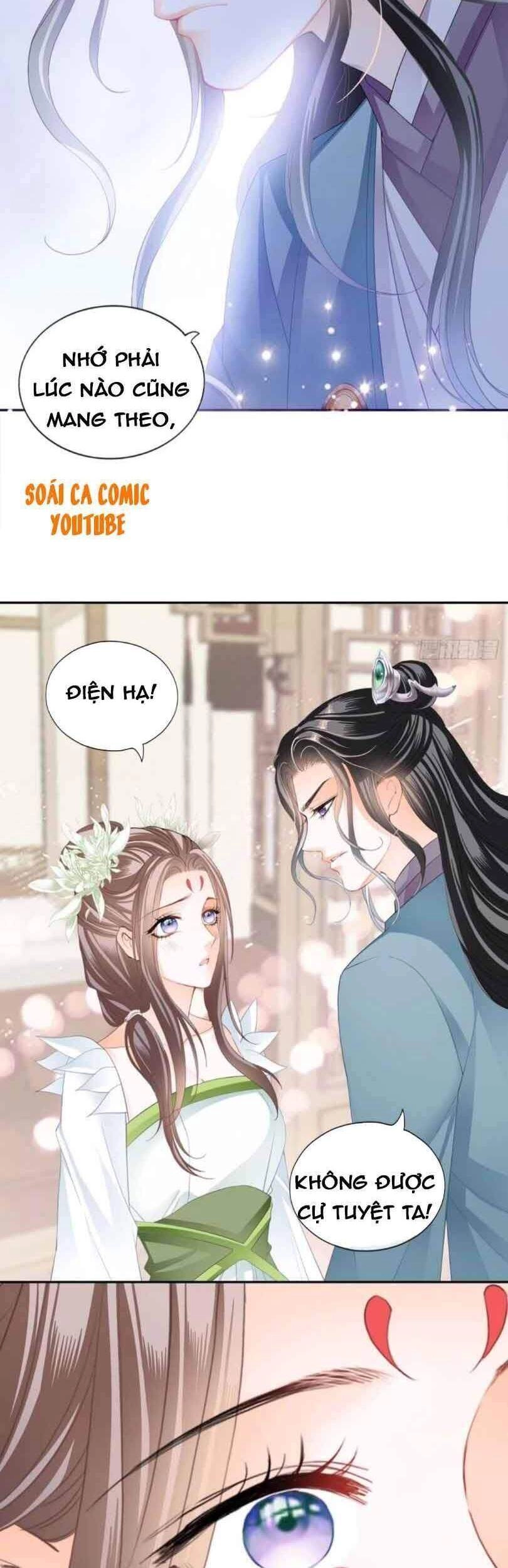 Bổn Vương Muốn Ngươi Chapter 50 - 7