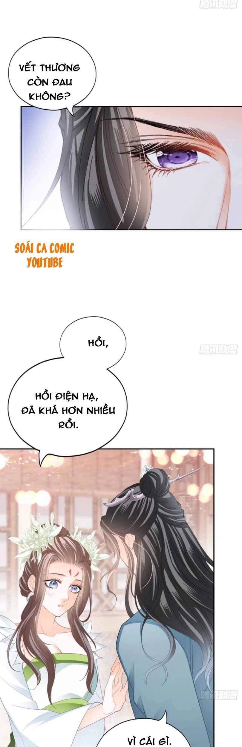 Bổn Vương Muốn Ngươi Chapter 50 - 11