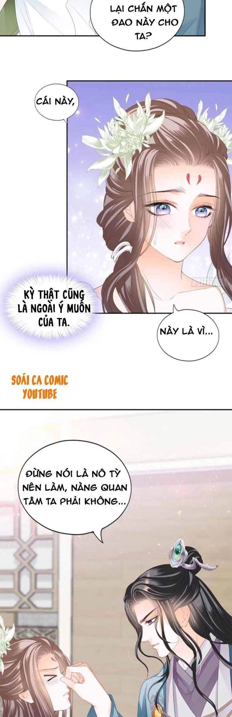 Bổn Vương Muốn Ngươi Chapter 50 - 12