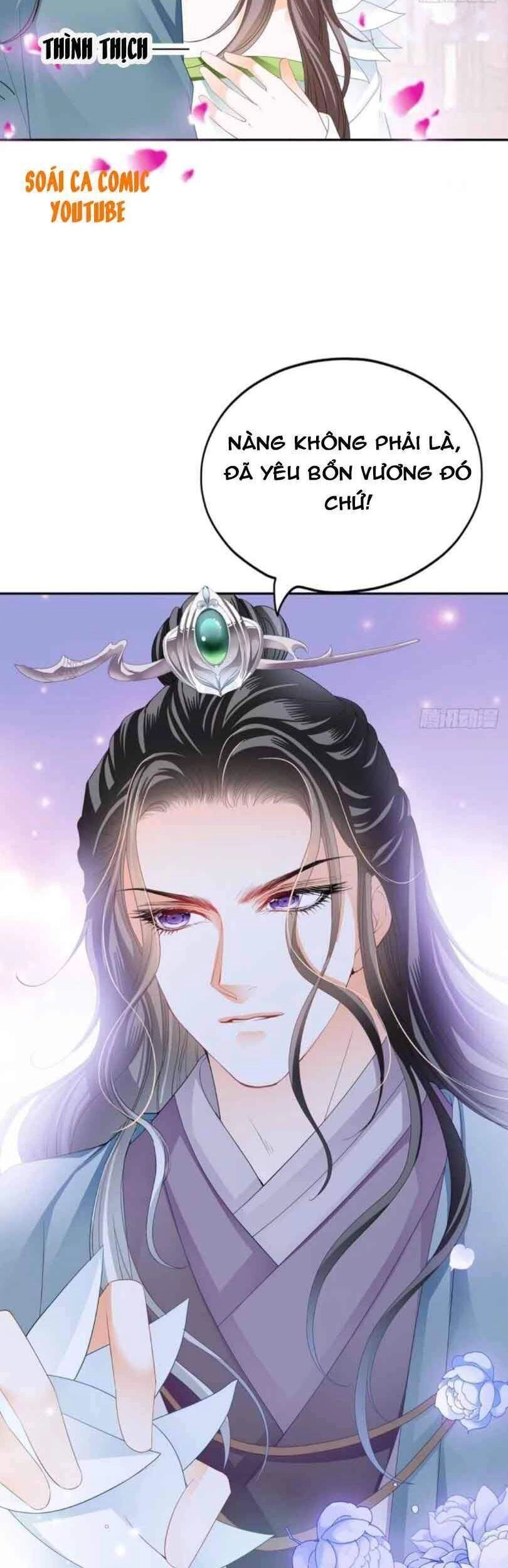 Bổn Vương Muốn Ngươi Chapter 50 - 14