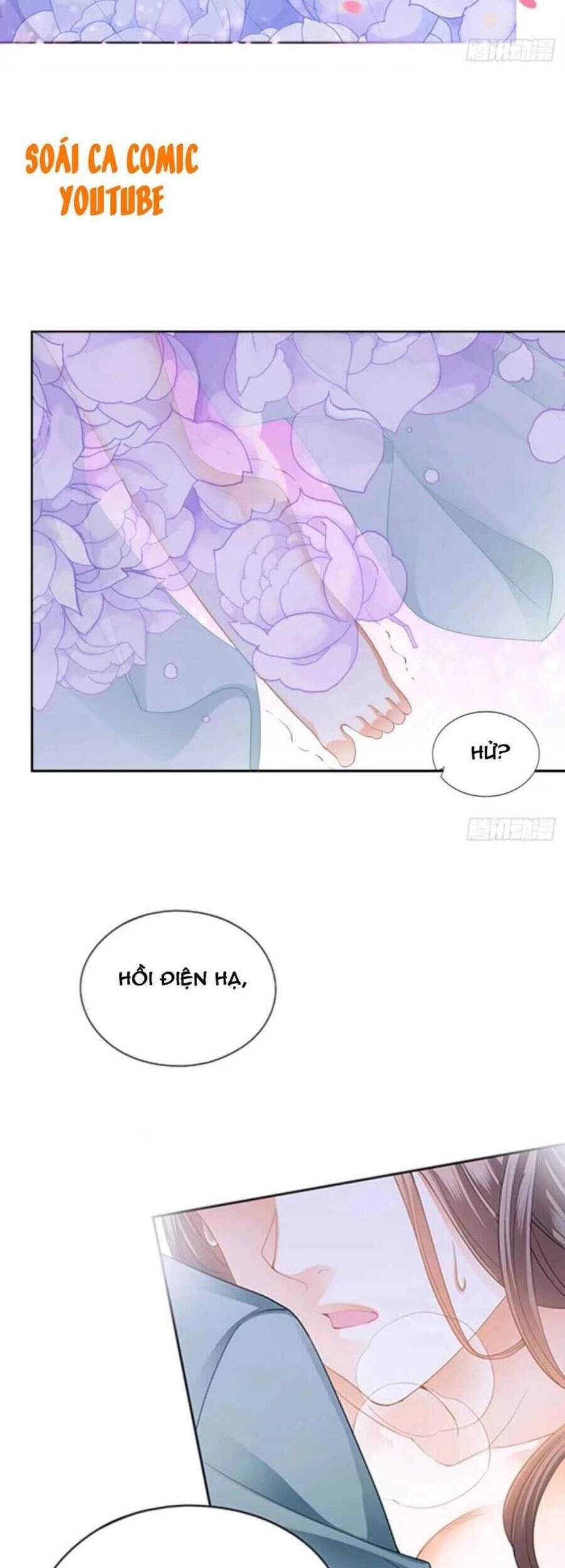 Bổn Vương Muốn Ngươi Chapter 51 - 11