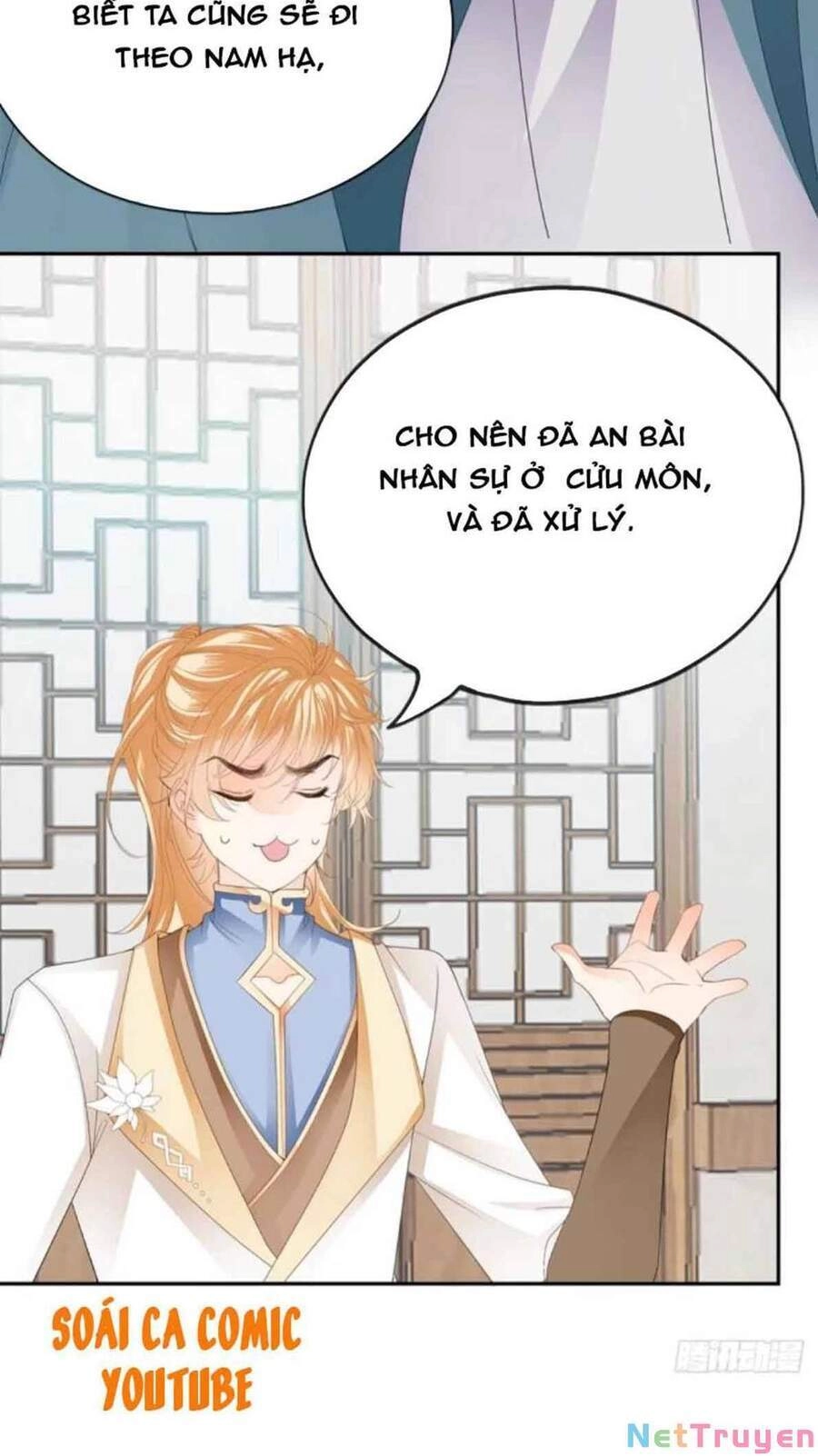 Bổn Vương Muốn Ngươi Chapter 51 - 21