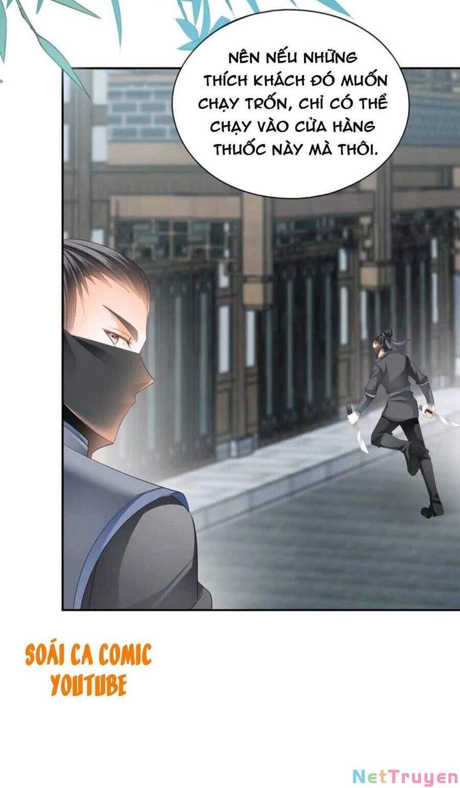 Bổn Vương Muốn Ngươi Chapter 52 - 8