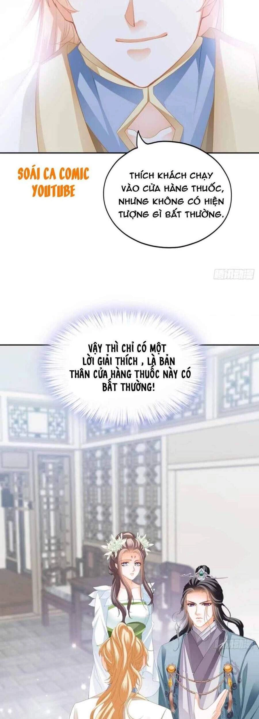 Bổn Vương Muốn Ngươi Chapter 52 - 10