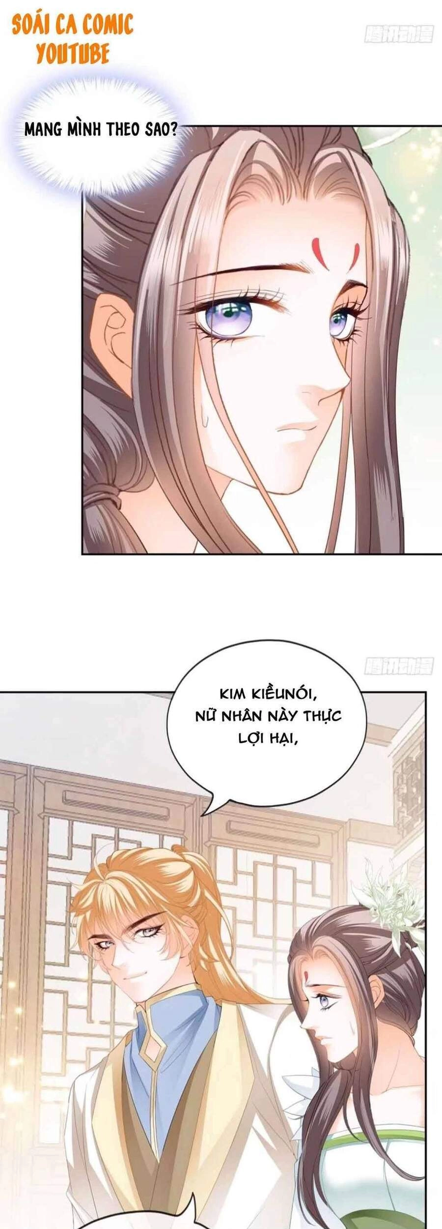 Bổn Vương Muốn Ngươi Chapter 52 - 13