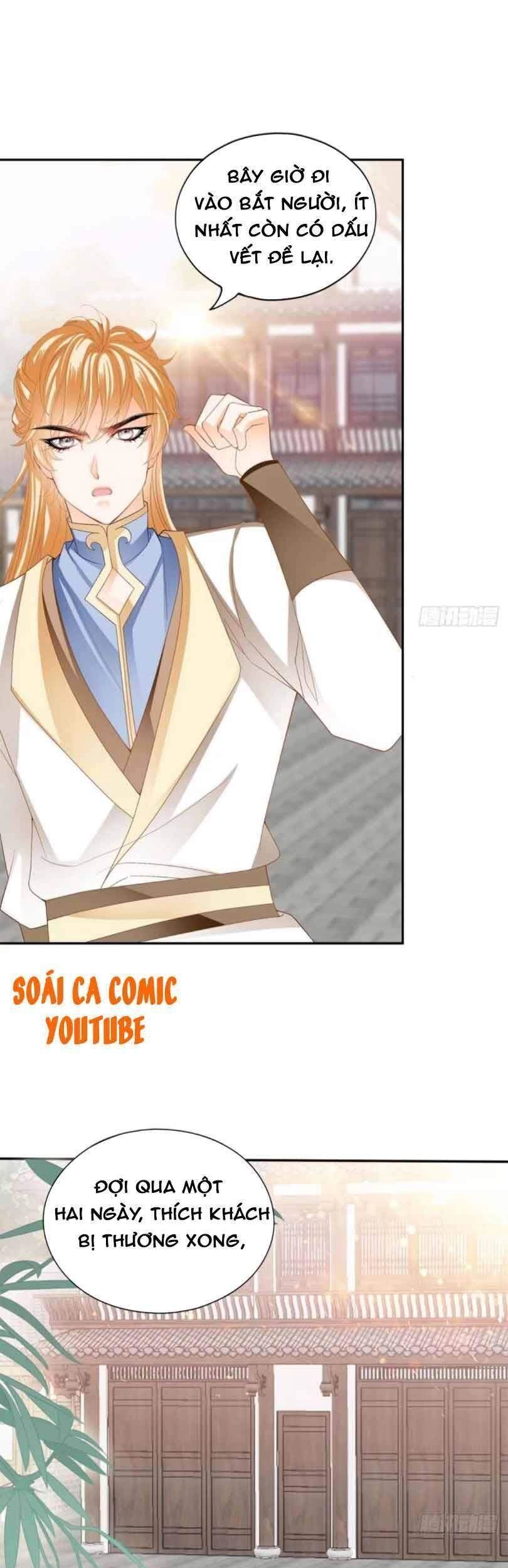 Bổn Vương Muốn Ngươi Chapter 53 - 4