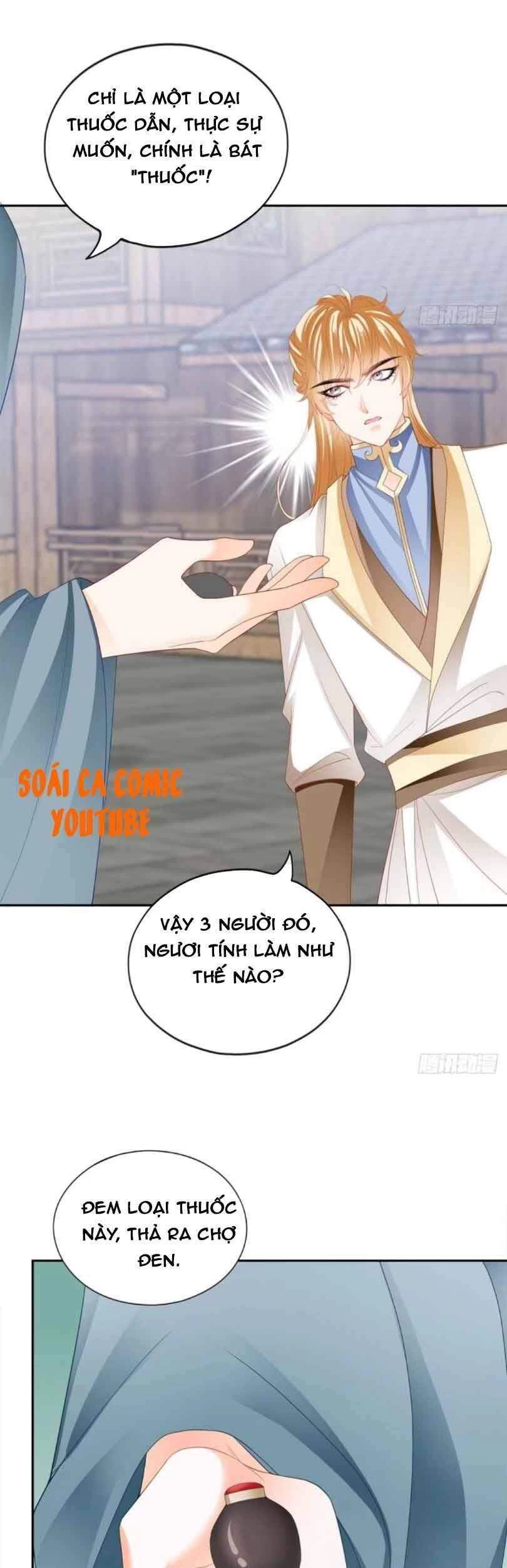 Bổn Vương Muốn Ngươi Chapter 53 - 8