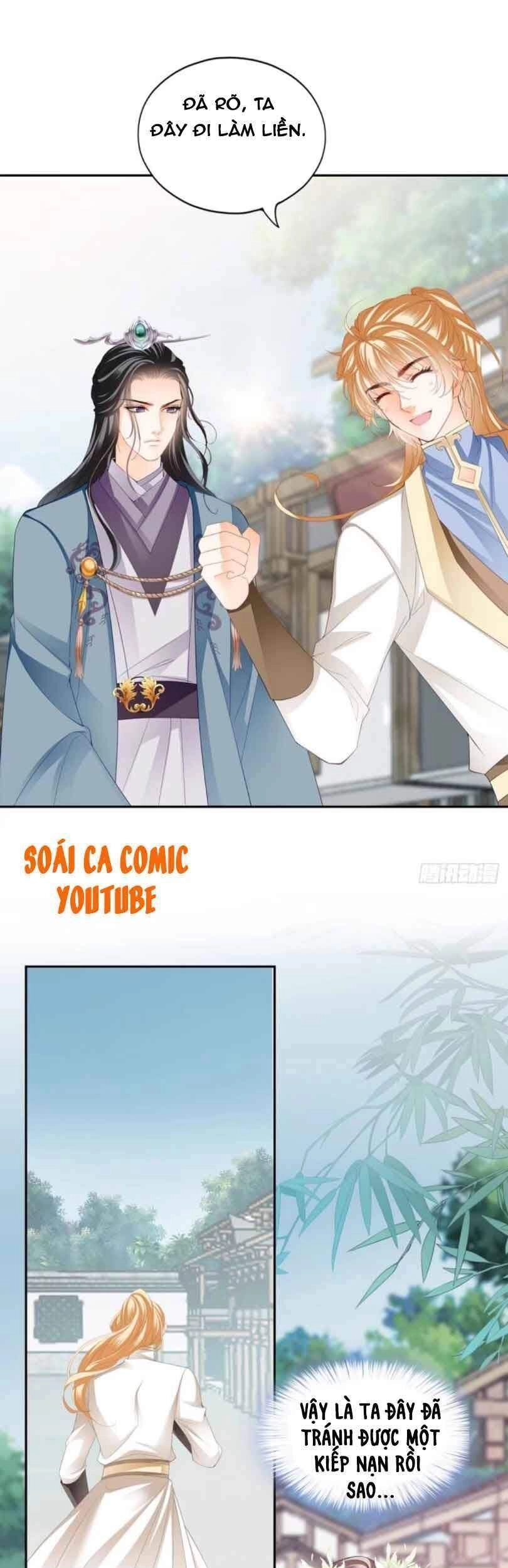 Bổn Vương Muốn Ngươi Chapter 53 - 13