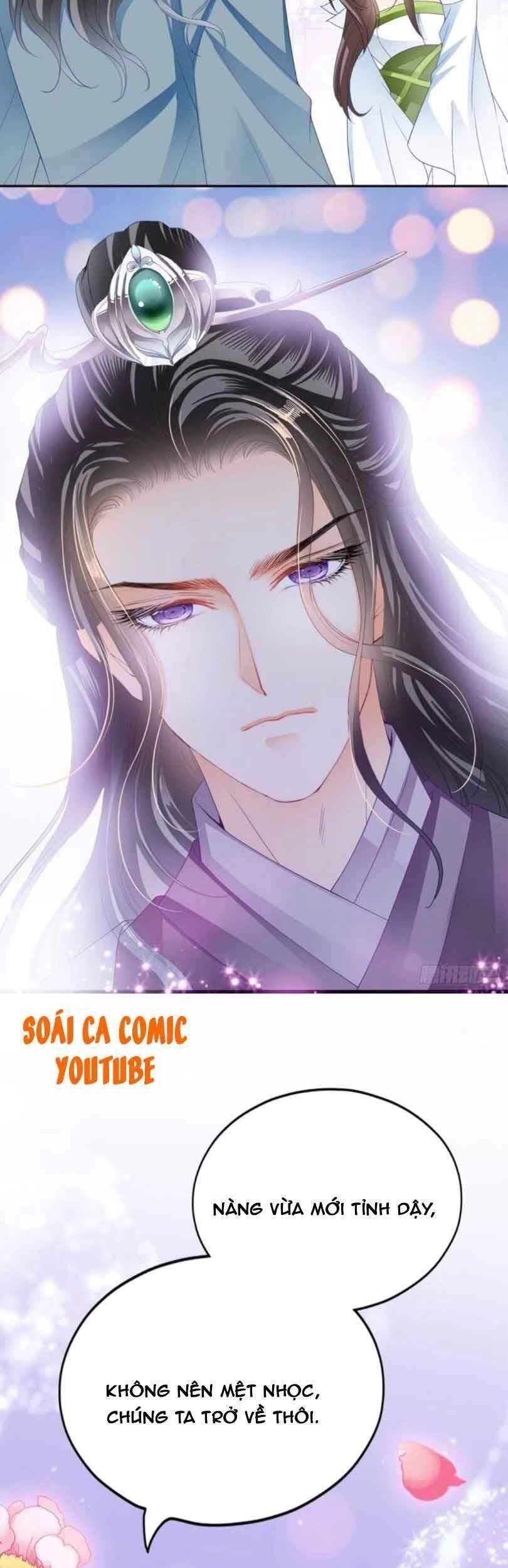 Bổn Vương Muốn Ngươi Chapter 53 - 15