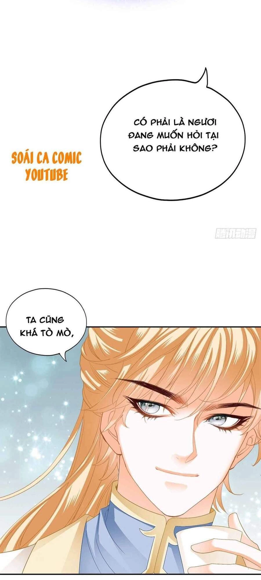 Bổn Vương Muốn Ngươi Chapter 55 - 19