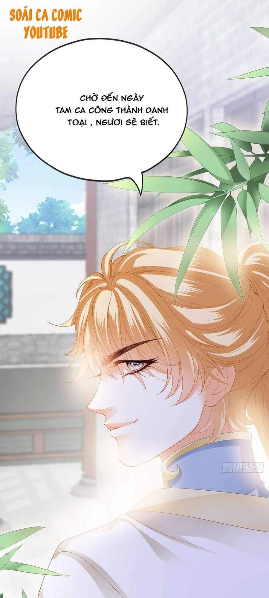 Bổn Vương Muốn Ngươi Chapter 56 - 1