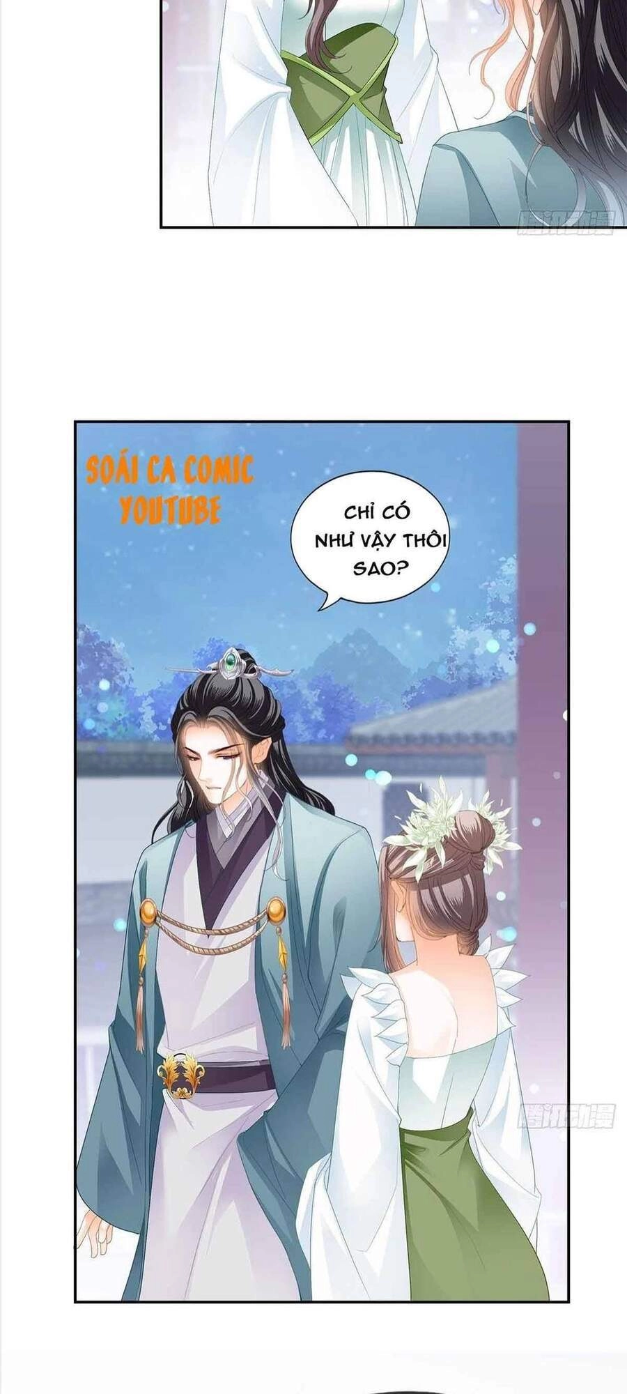 Bổn Vương Muốn Ngươi Chapter 56 - 14