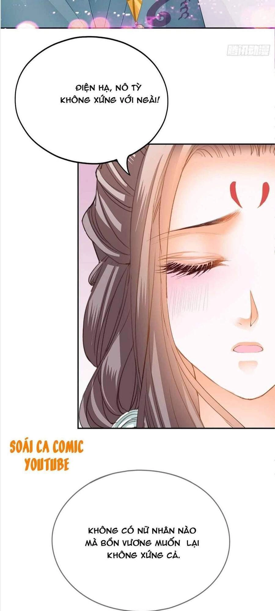 Bổn Vương Muốn Ngươi Chapter 56 - 16