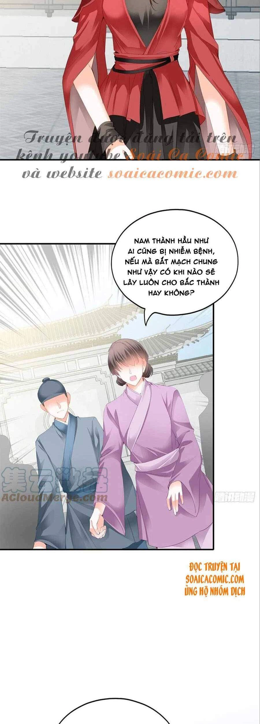 Bổn Vương Muốn Ngươi Chapter 88 - 2