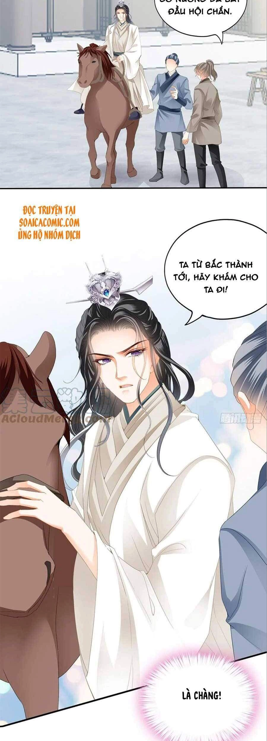 Bổn Vương Muốn Ngươi Chapter 88 - 7