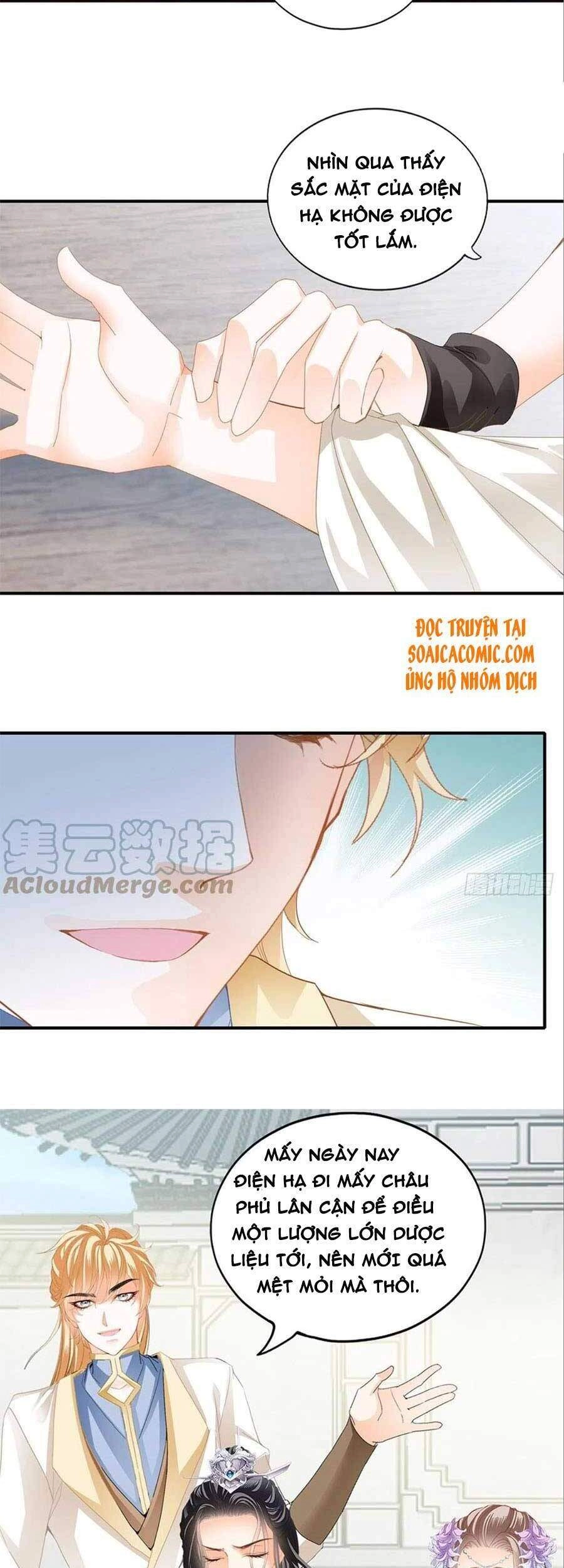 Bổn Vương Muốn Ngươi Chapter 88 - 12