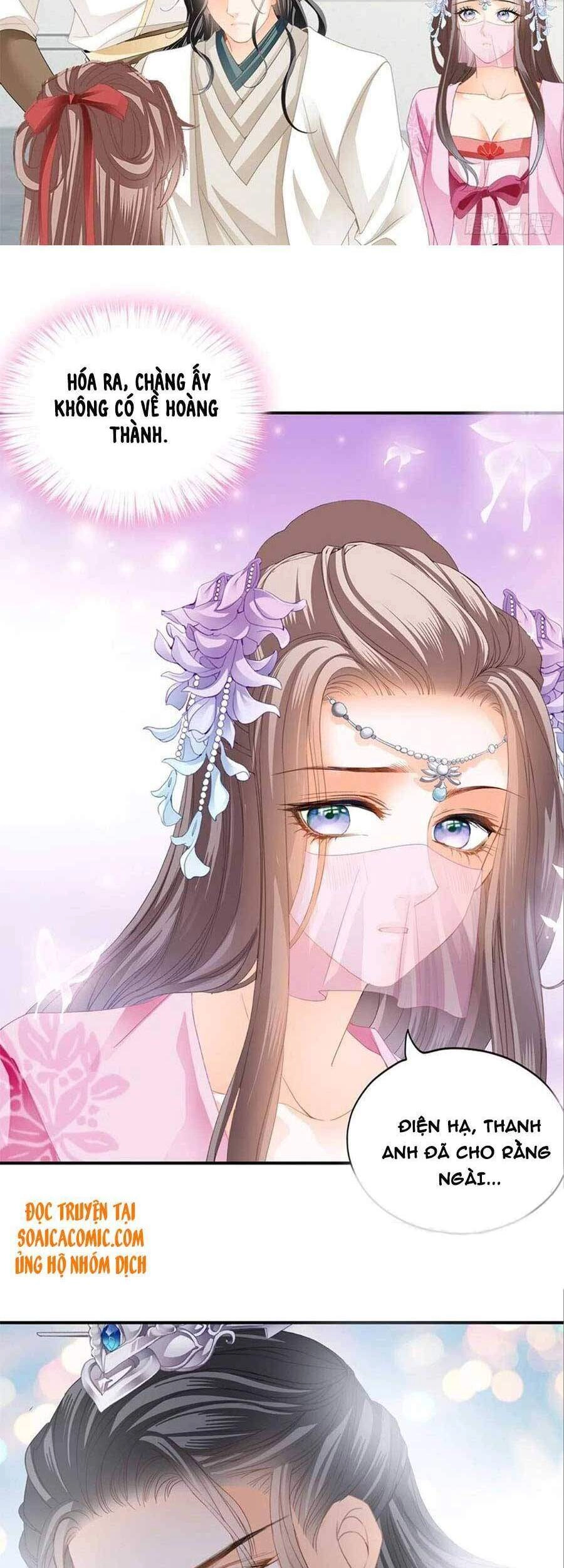 Bổn Vương Muốn Ngươi Chapter 88 - 13