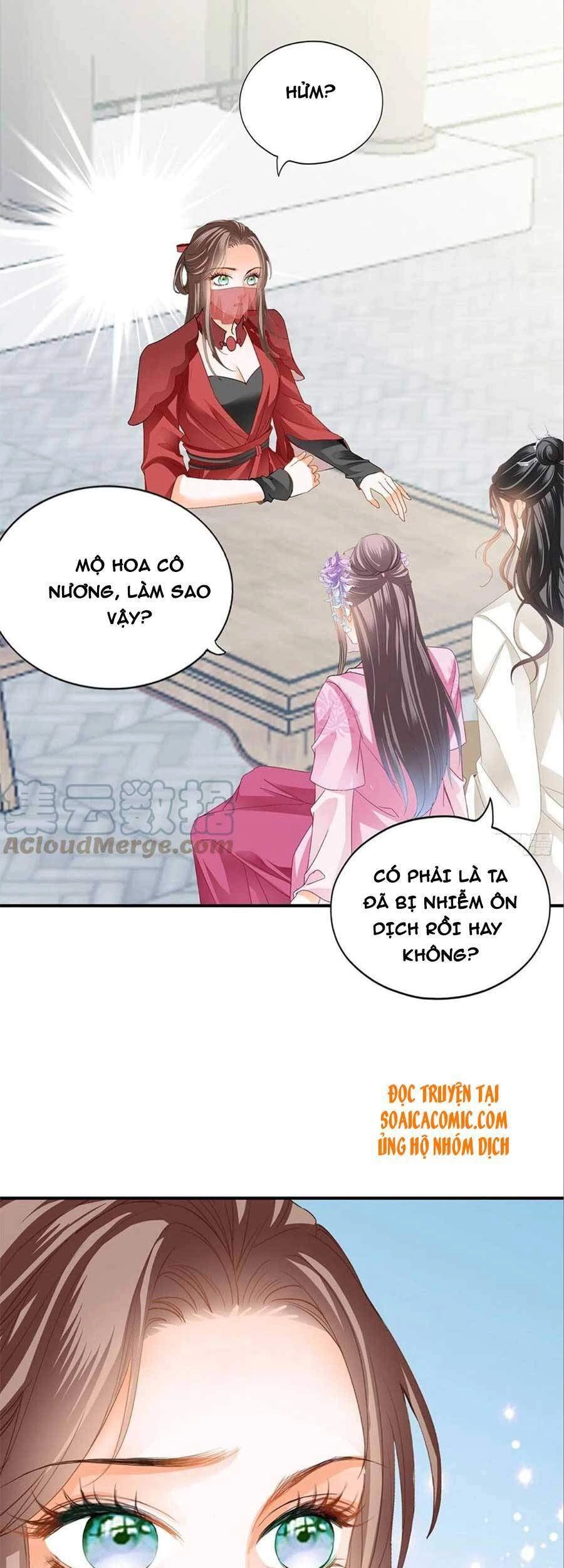 Bổn Vương Muốn Ngươi Chapter 88 - 15
