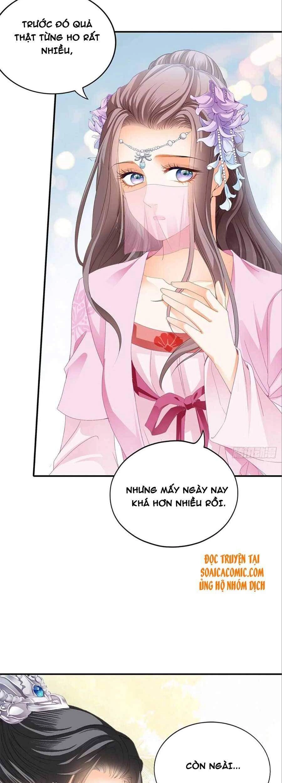 Bổn Vương Muốn Ngươi Chapter 88 - 17