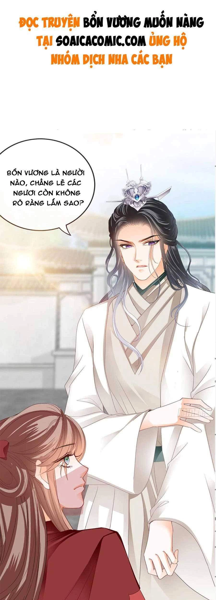Bổn Vương Muốn Ngươi Chapter 89 - 1