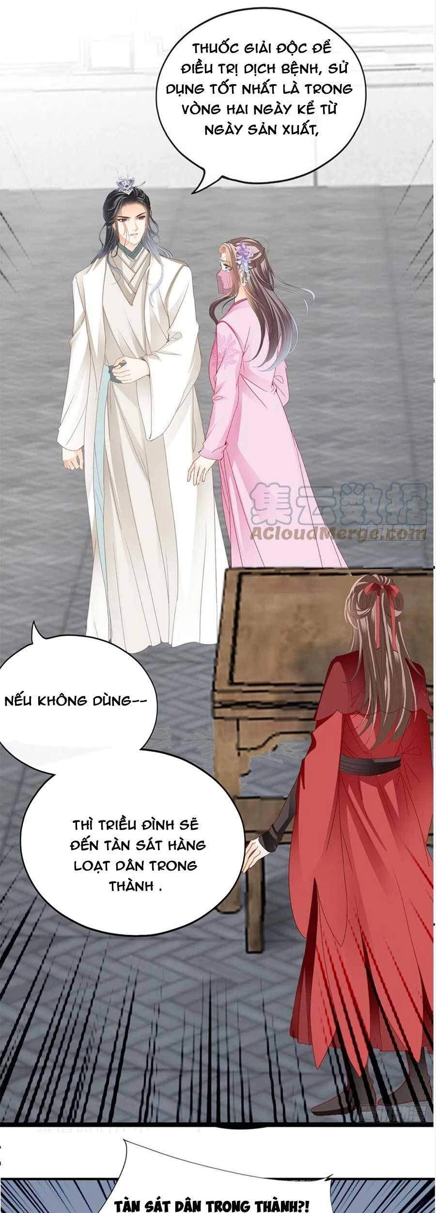 Bổn Vương Muốn Ngươi Chapter 89 - 5
