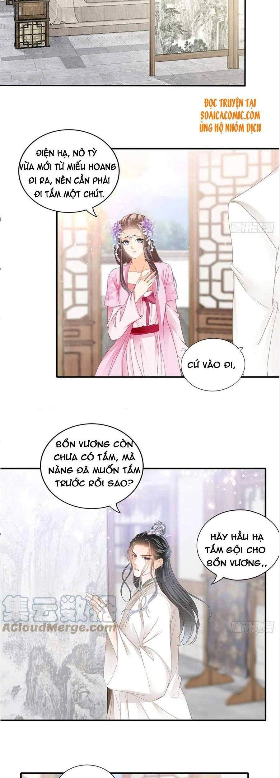 Bổn Vương Muốn Ngươi Chapter 89 - 13