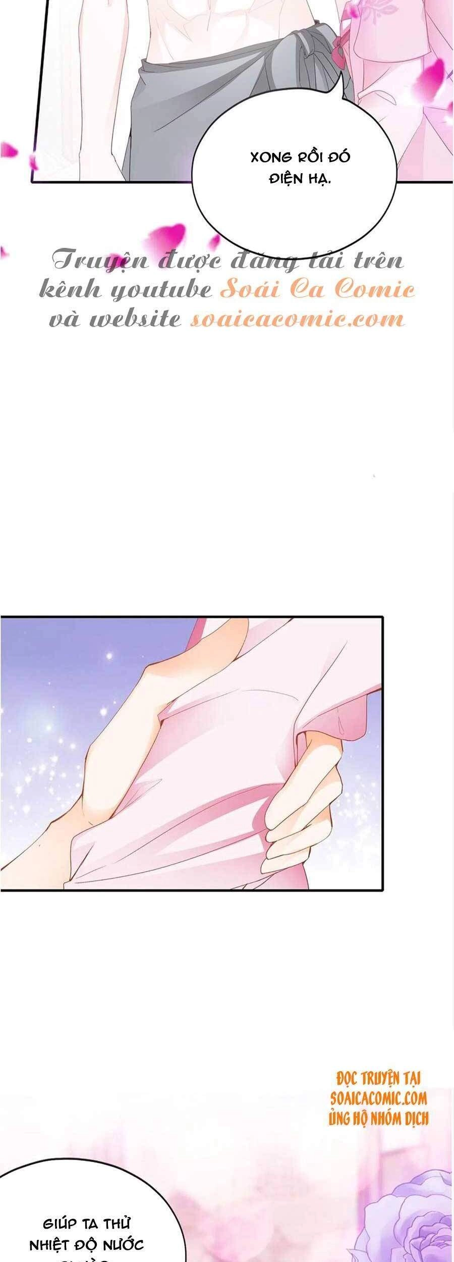 Bổn Vương Muốn Ngươi Chapter 89 - 17