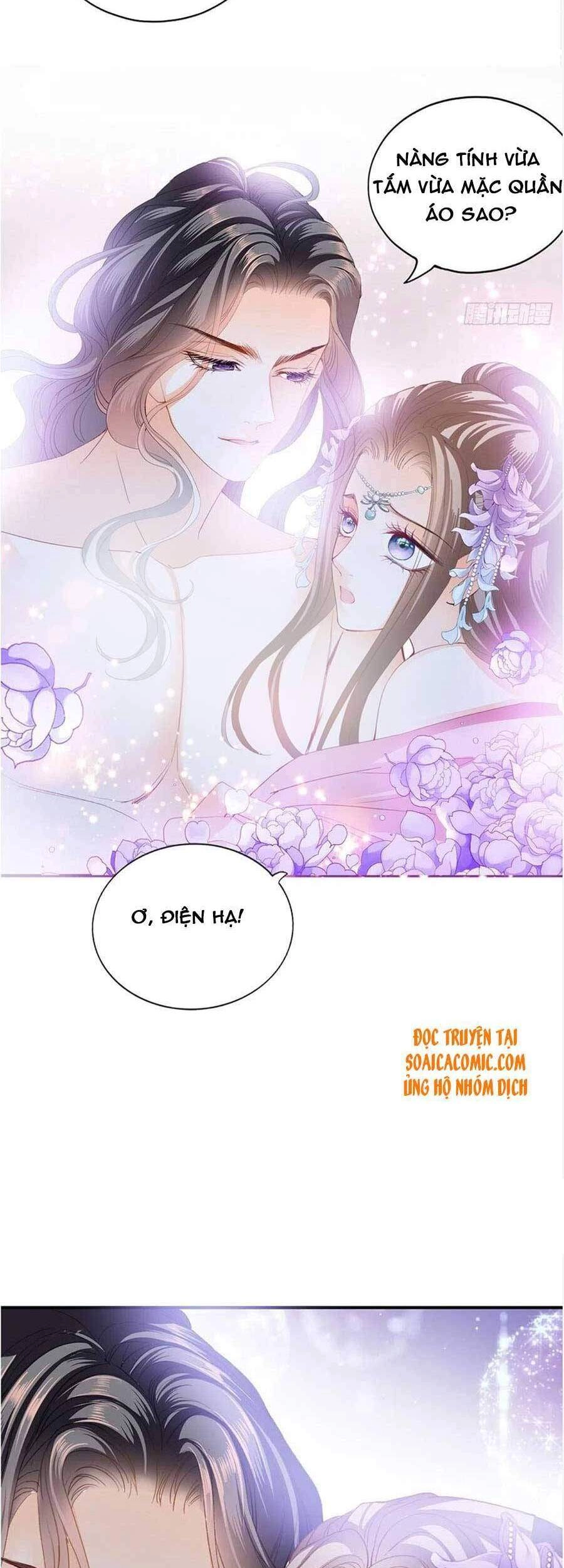 Bổn Vương Muốn Ngươi Chapter 89 - 21