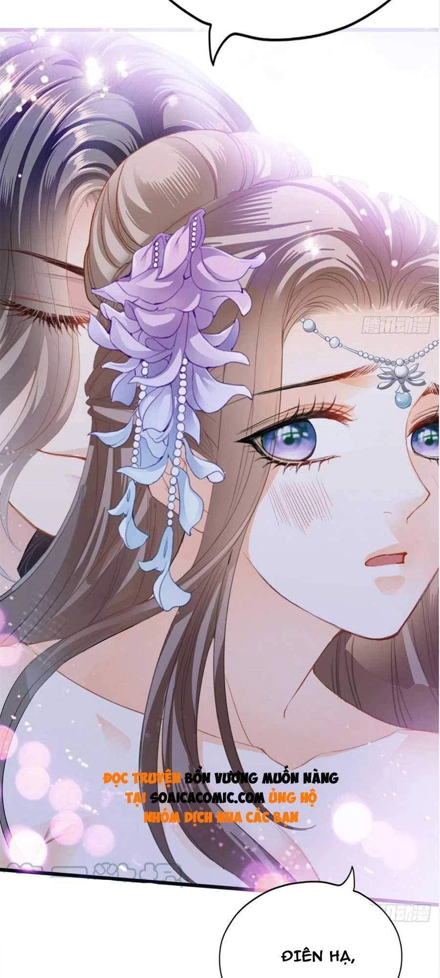 Bổn Vương Muốn Ngươi Chapter 90 - 16