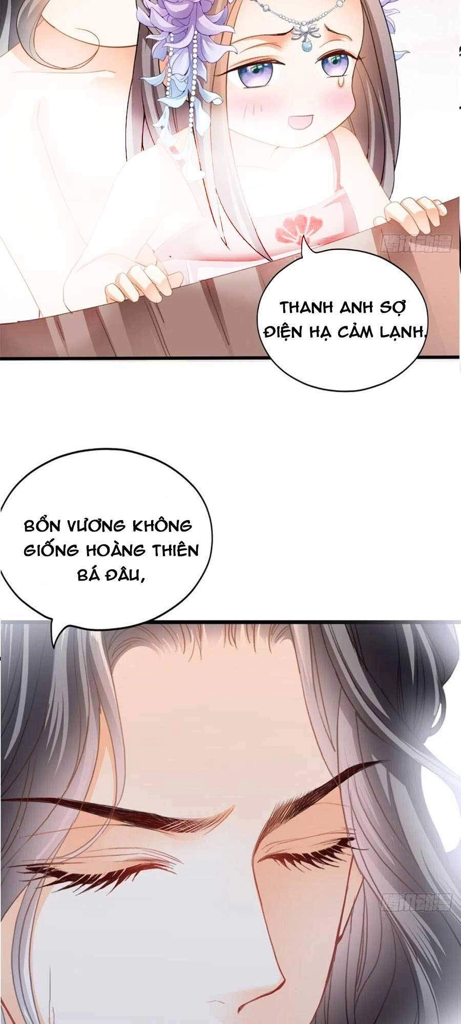 Bổn Vương Muốn Ngươi Chapter 90 - 27