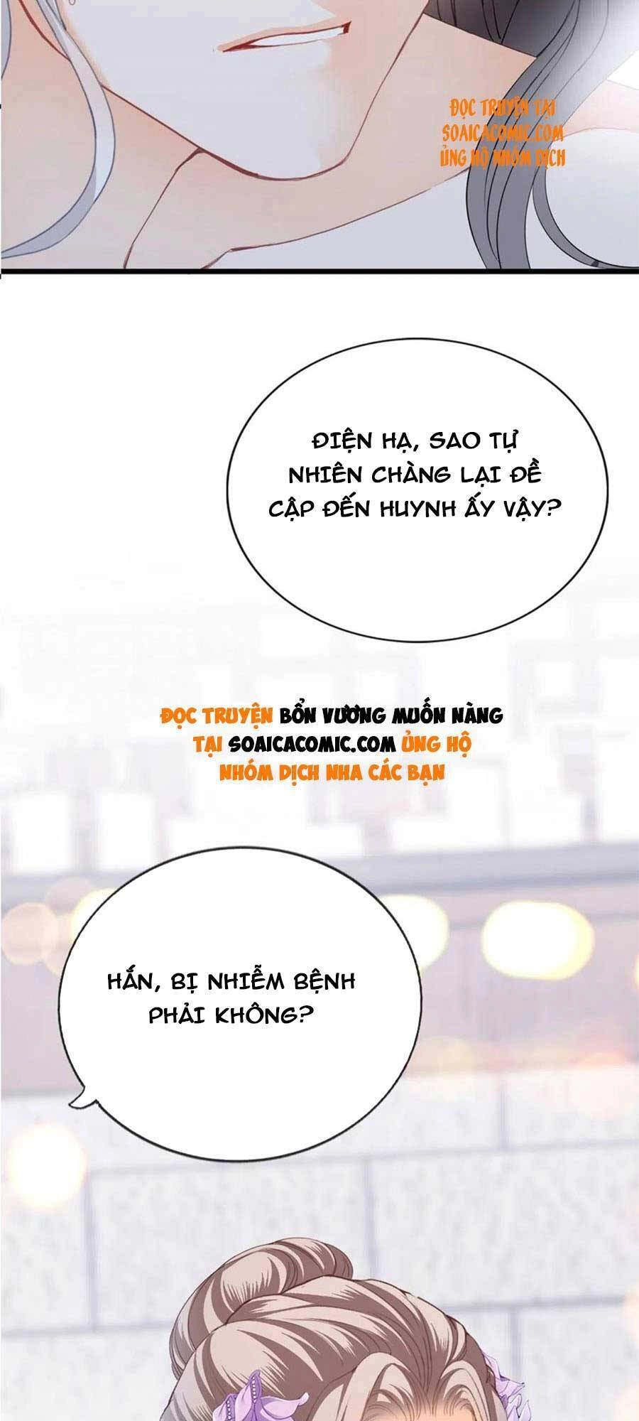 Bổn Vương Muốn Ngươi Chapter 90 - 28