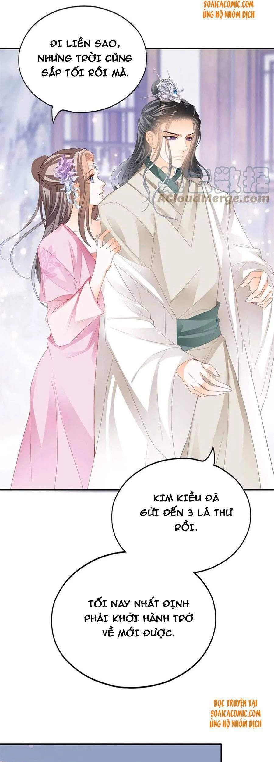 Bổn Vương Muốn Ngươi Chapter 91 - 7