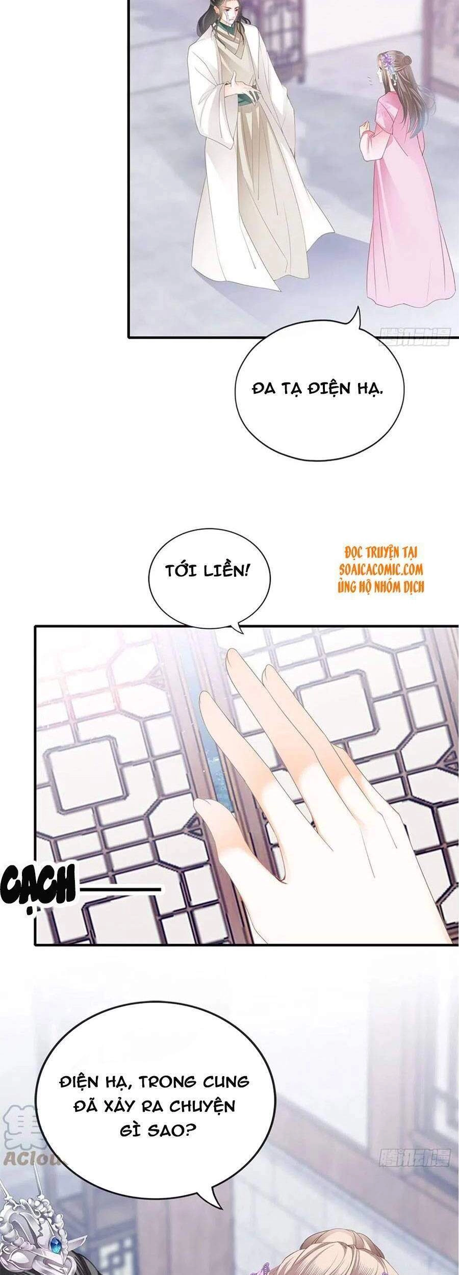 Bổn Vương Muốn Ngươi Chapter 91 - 9