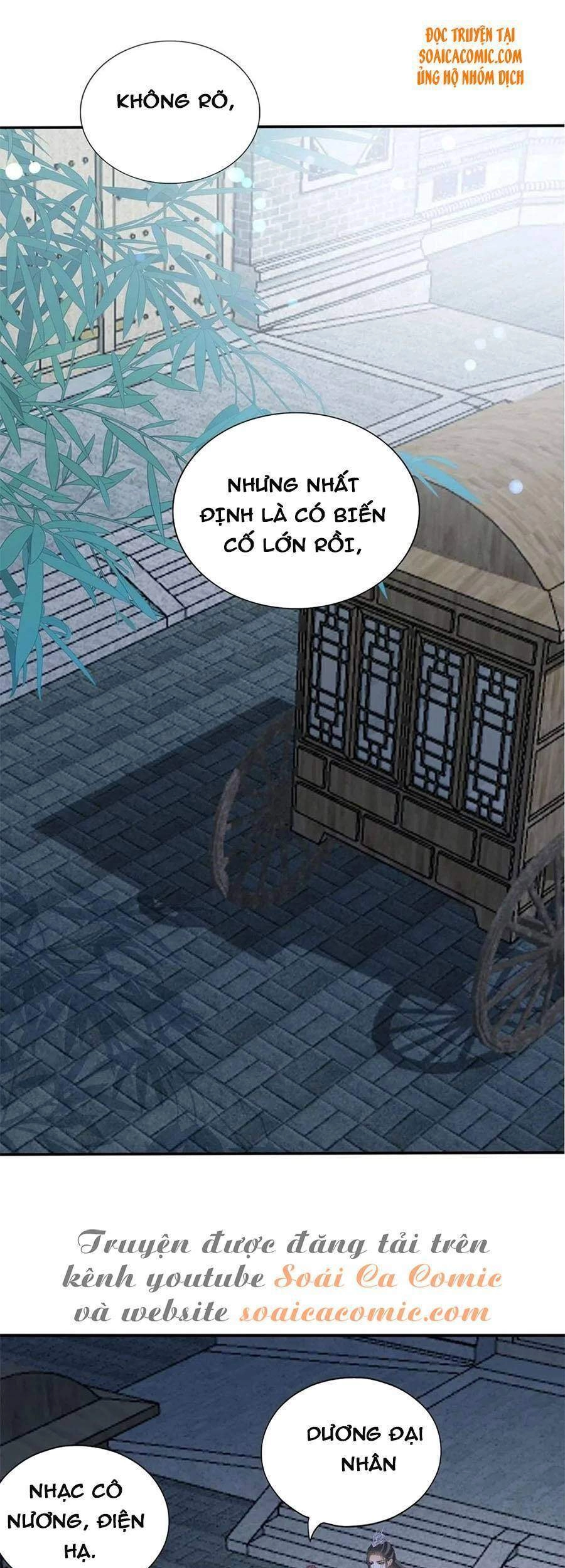 Bổn Vương Muốn Ngươi Chapter 91 - 11