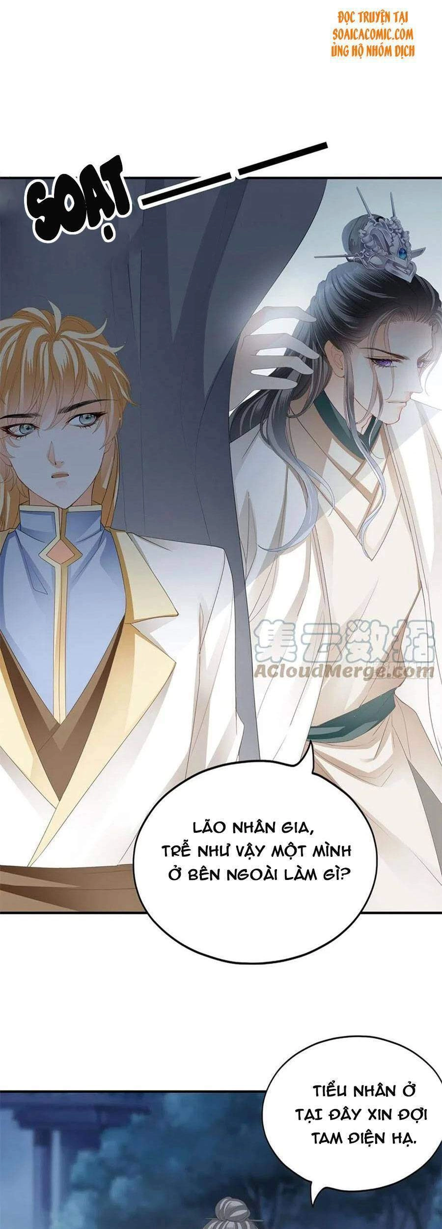 Bổn Vương Muốn Ngươi Chapter 91 - 16