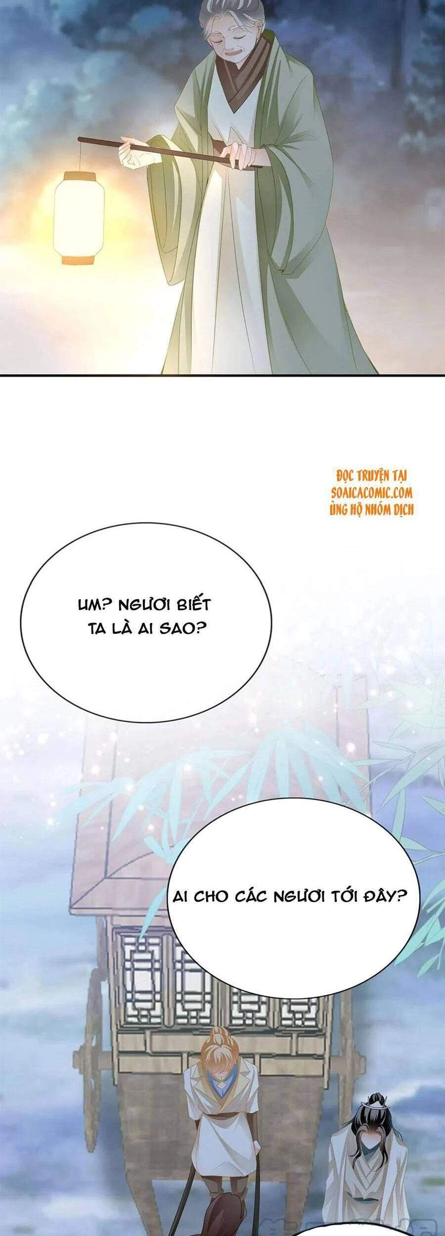 Bổn Vương Muốn Ngươi Chapter 91 - 17