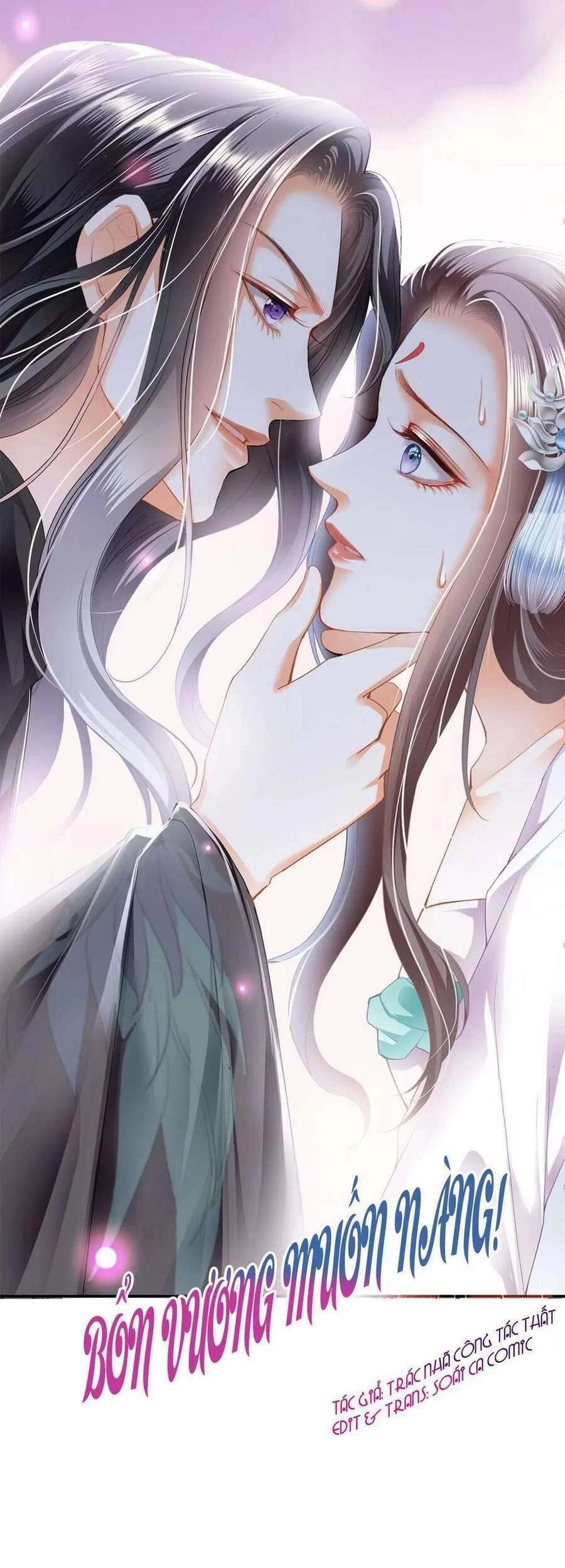 Bổn Vương Muốn Ngươi Chapter 92 - 1